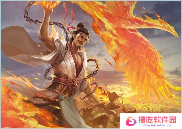 游戏攻略网2