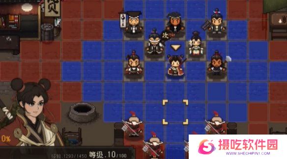 游戏攻略网5