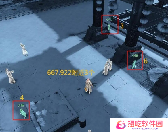 游戏攻略网3