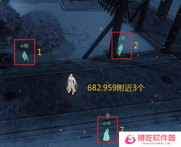 游戏攻略网2