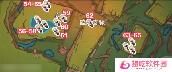 原神肉龙掌采集路线大全 最新96个肉龙掌材料收集汇总[多图]图片5