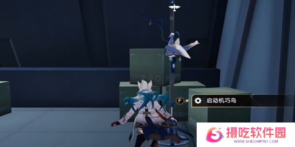 崩坏星穹铁道舟摇星动紫罗中成就怎么完成 舟摇星动紫罗中怎么获得成就[多图]图片3