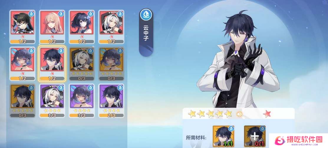 破晓序列公测礼包兑换码大全