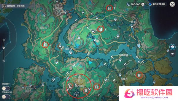 原神整旧如新成就完成攻略 整旧如新隐藏成就怎么达成[多图]图片2