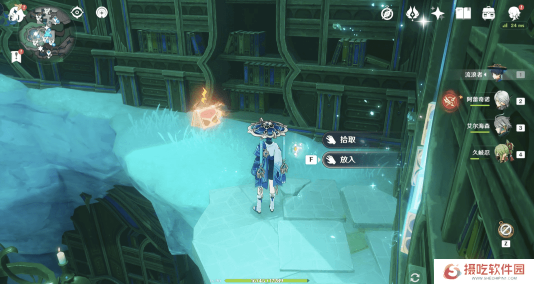 原神为书所爱的人成就如何完成 为书所爱的人8本魔导书和8本书柜位置[多图]图片21