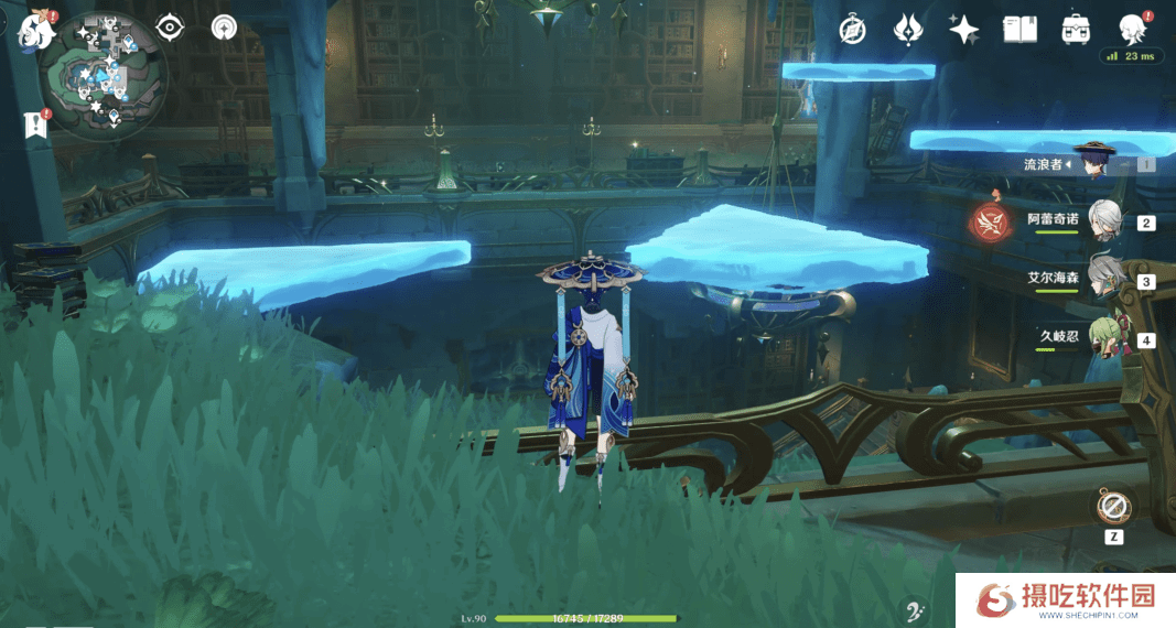 原神为书所爱的人成就如何完成 为书所爱的人8本魔导书和8本书柜位置[多图]图片20