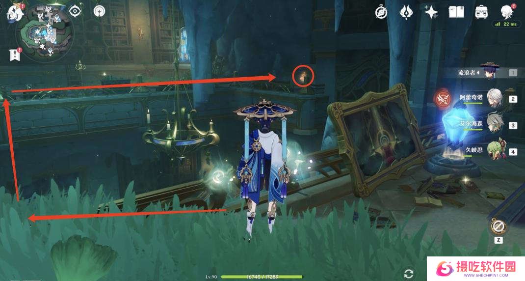 原神为书所爱的人成就如何完成 为书所爱的人8本魔导书和8本书柜位置[多图]图片18