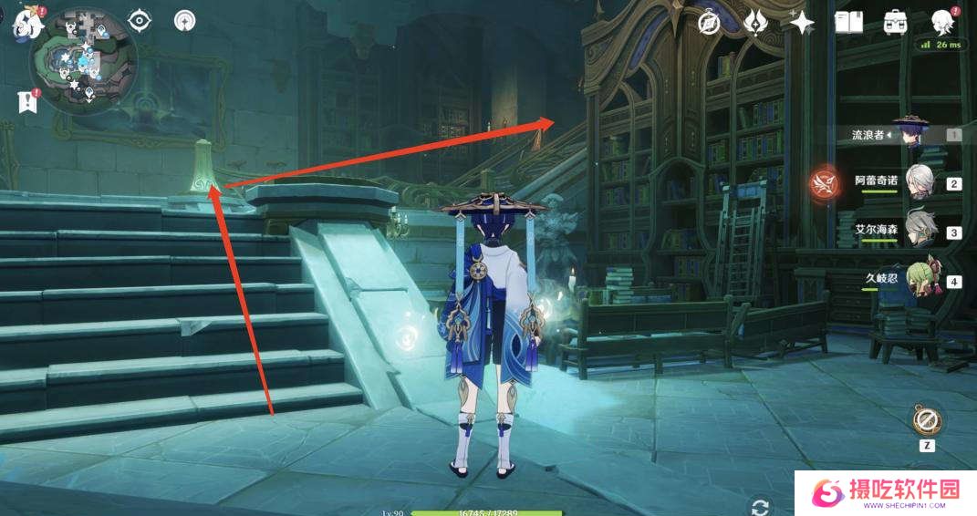 原神为书所爱的人成就如何完成 为书所爱的人8本魔导书和8本书柜位置[多图]图片17