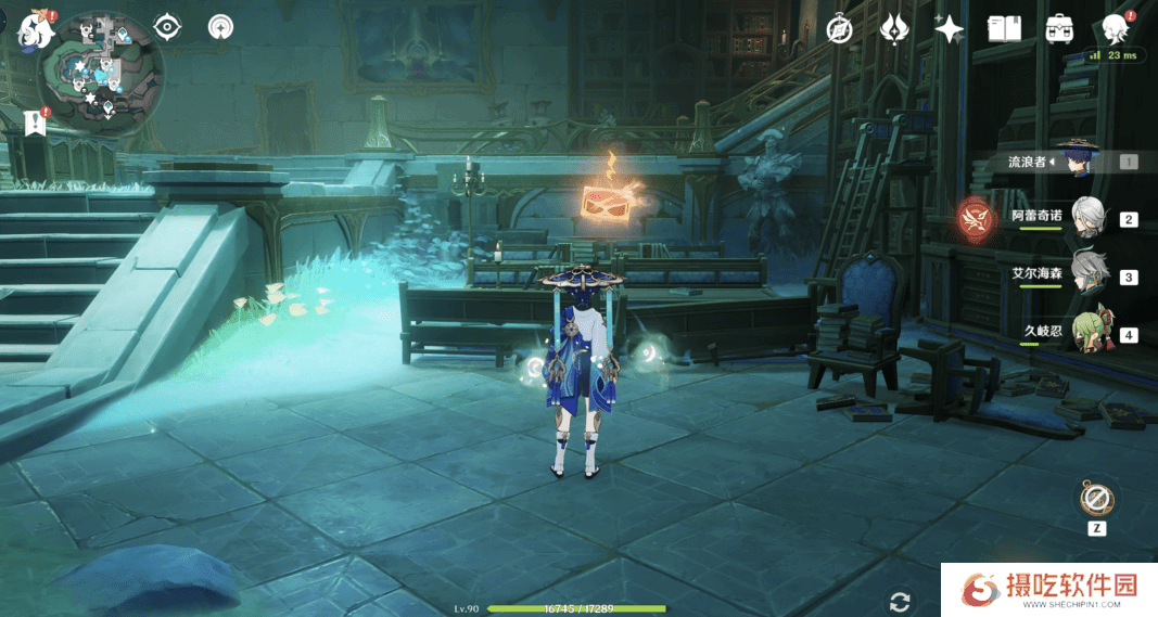 原神为书所爱的人成就如何完成 为书所爱的人8本魔导书和8本书柜位置[多图]图片15