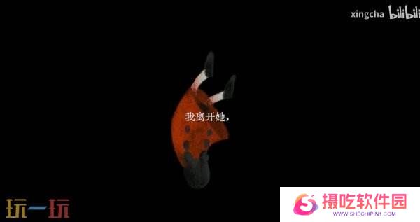 回合制策略游戏《Wonderland》宣传片公布