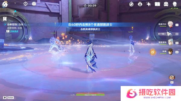 原神献给虚无的供物成就如何达成 献给虚无的供物怎么完成[多图]图片10