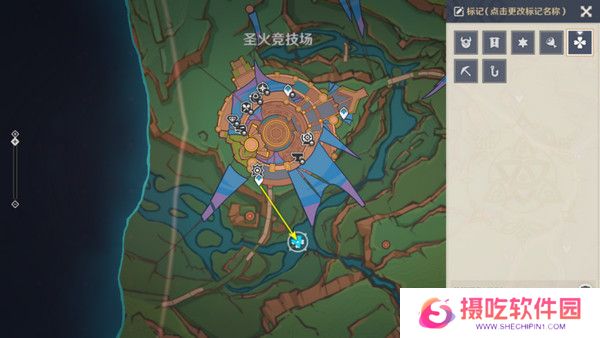 原神以战斗平息成就如何达成 以战斗平息怎么打[多图]图片3