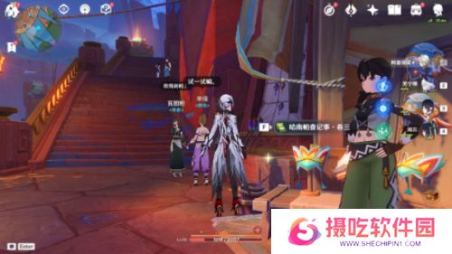 原神原神哈南帕查记事书籍在哪里获取 神哈南帕查记事具体位置分享[多图]图片4