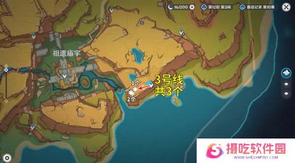 原神颗粒果在哪收集 颗粒果所有采集线路汇总[多图]图片3