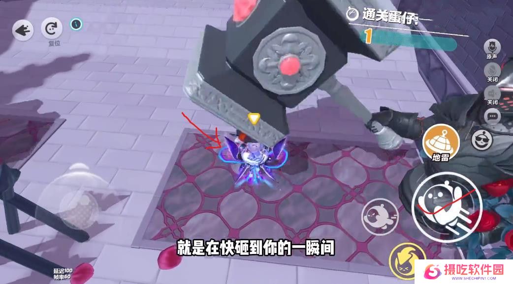 蛋仔派对S19新赛季全地图玩法攻略 巅峰快速上分全国最详细教程[多图]图片12
