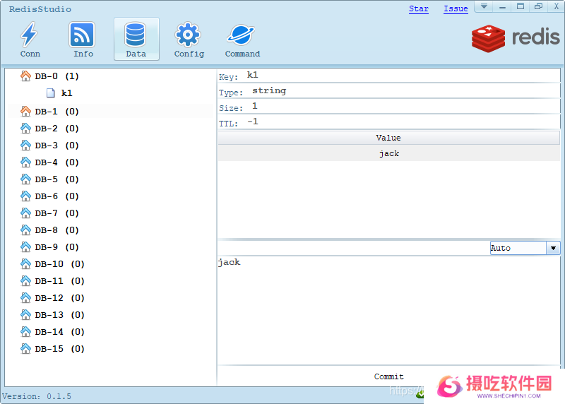 Redis Studio正式版