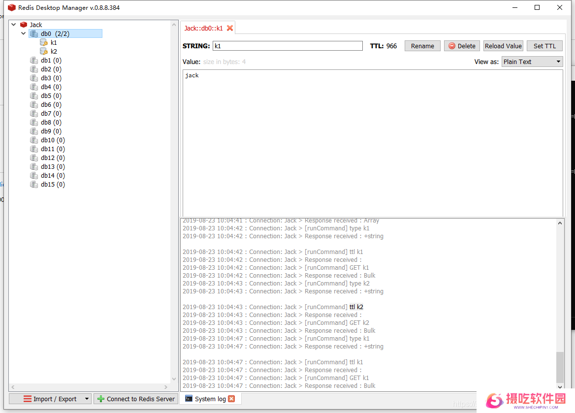 Redis Studio正式版