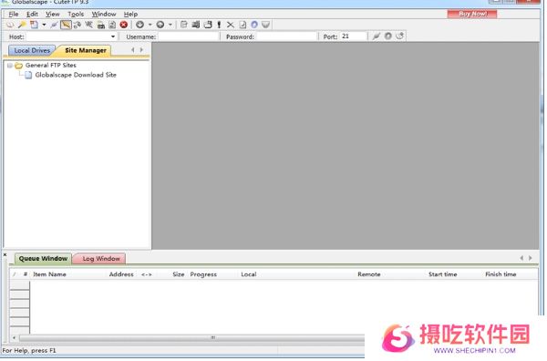 CuteFTP企业版