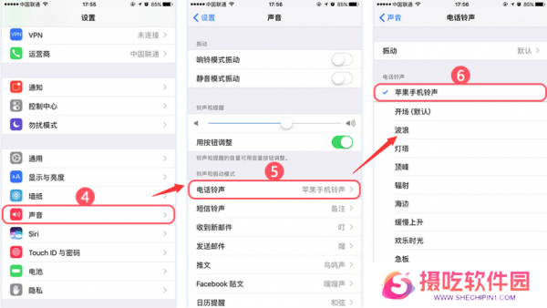 PP助手桌面版