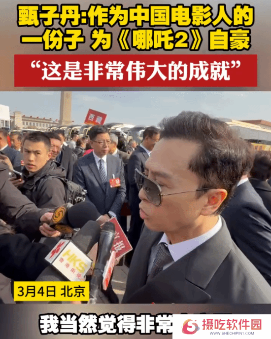 本站