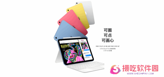 本站