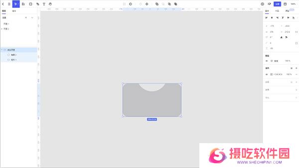 pixso协同设计软件专业版
