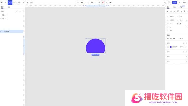pixso协同设计软件专业版