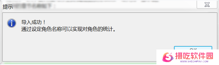 秘塔写作猫官方正版