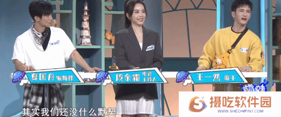 本站
