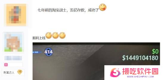 本站