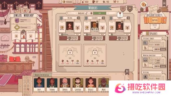 本站