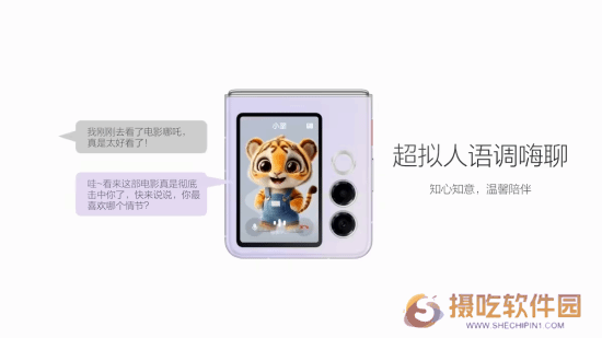 本站