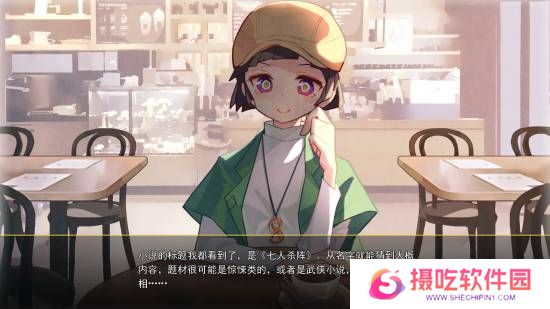 本站