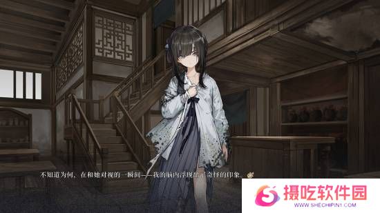 本站