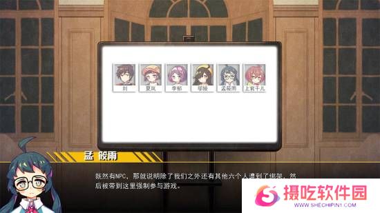 本站