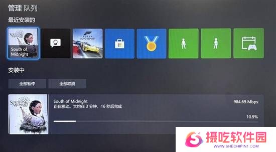 本站