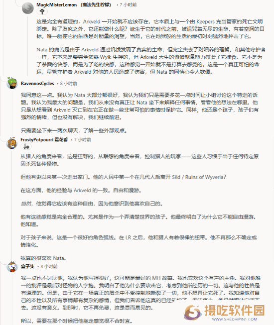 本站