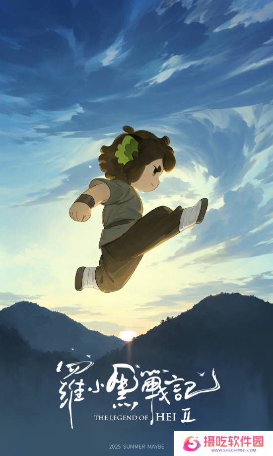 本站