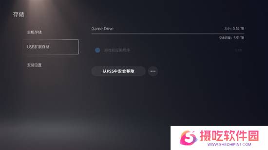 本站