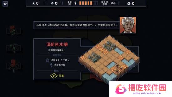 本站