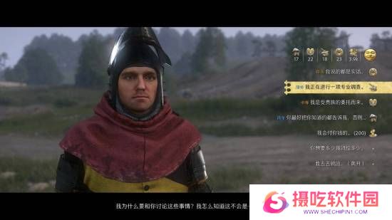 本站