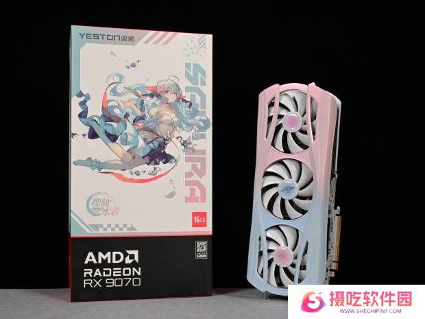本站