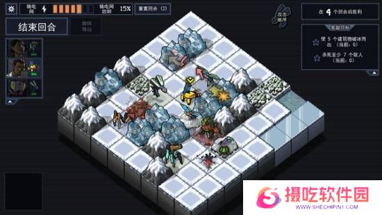 本站
