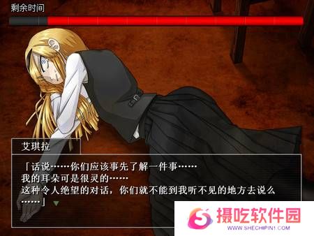 本站