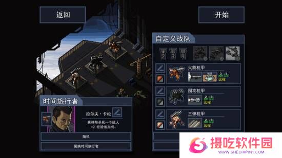 本站