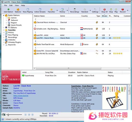 RarmaRadio纯净版