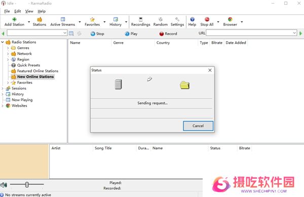 RarmaRadio纯净版