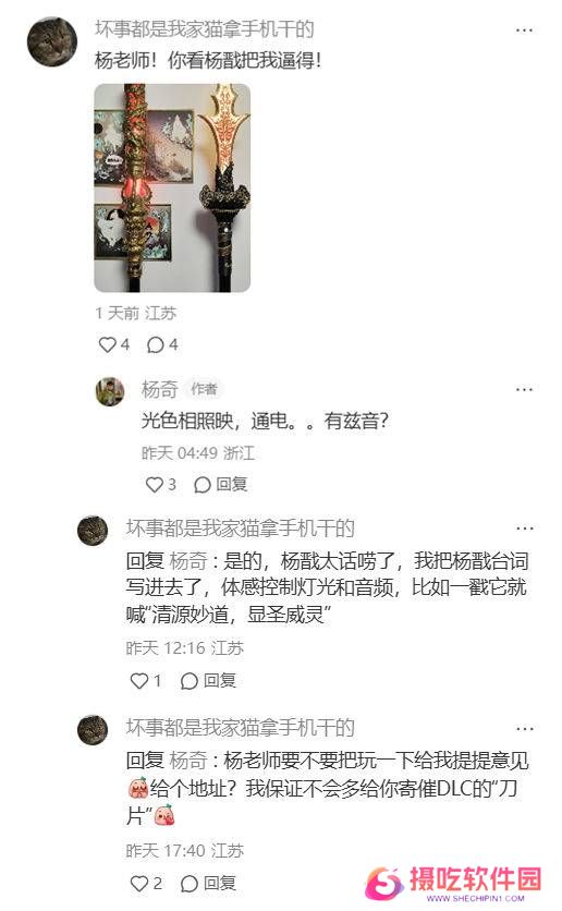 本站