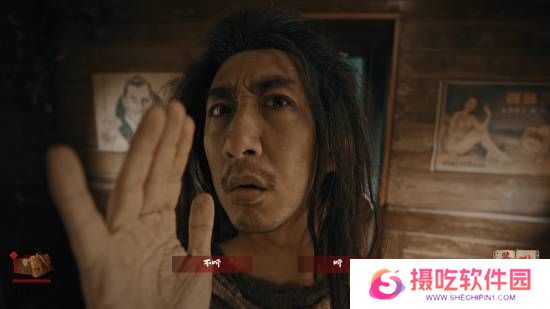 本站