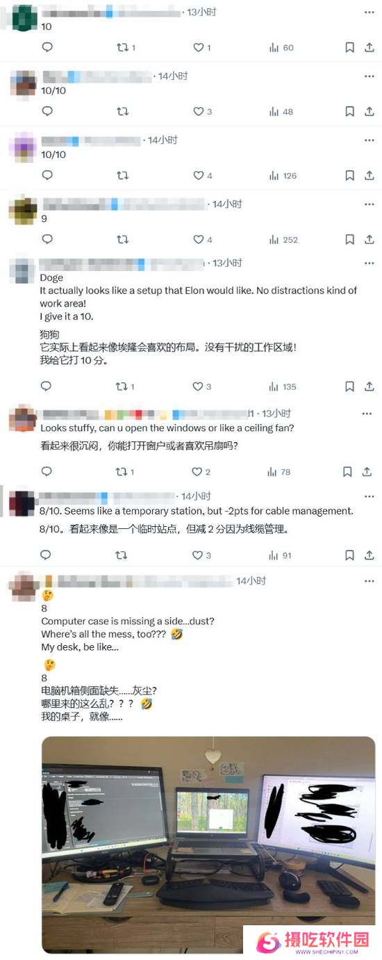 本站